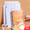Self-adhesive transparent protective book cover