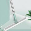 Magic Broom