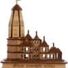 Shri Ram Mandir Ayodhya 3D Wooden Temple (Without Light)